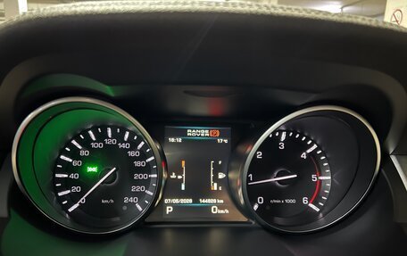 Land Rover Range Rover Evoque I, 2012 год, 1 850 000 рублей, 29 фотография
