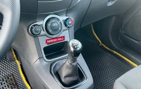 Ford Fiesta, 2015 год, 615 000 рублей, 36 фотография