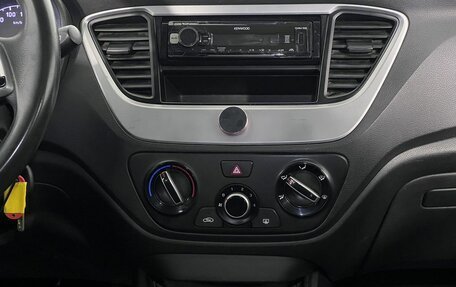 Hyundai Solaris II рестайлинг, 2017 год, 939 000 рублей, 15 фотография