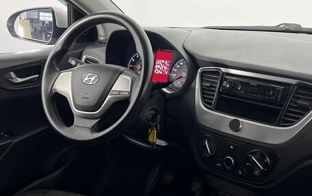 Hyundai Solaris II рестайлинг, 2017 год, 939 000 рублей, 13 фотография
