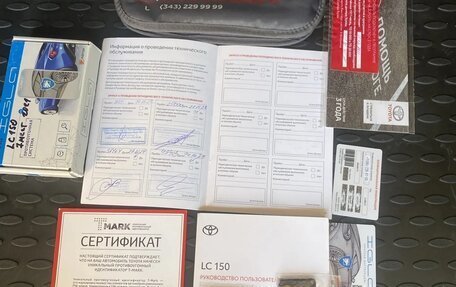 Toyota Land Cruiser Prado 150 рестайлинг 2, 2021 год, 6 980 000 рублей, 24 фотография