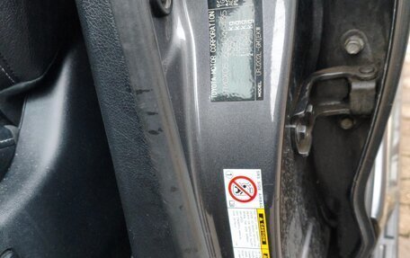 Toyota Land Cruiser 200, 2013 год, 3 700 000 рублей, 18 фотография