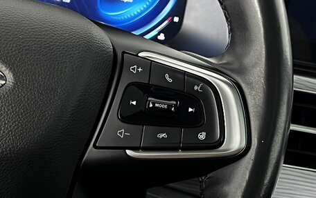 Chery Tiggo 8 Pro, 2021 год, 1 850 000 рублей, 23 фотография