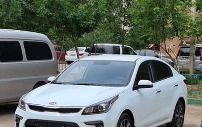 KIA Rio IV, 2020 год, 2 500 000 рублей, 1 фотография