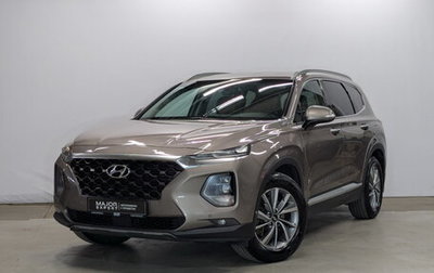 Hyundai Santa Fe IV, 2019 год, 2 850 000 рублей, 1 фотография