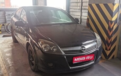 Opel Astra H, 2011 год, 600 000 рублей, 1 фотография