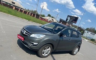 Changan CS35, 2018 год, 930 000 рублей, 1 фотография