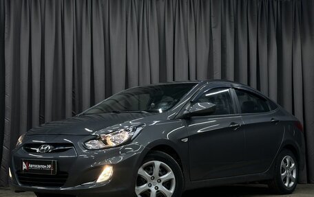 Hyundai Solaris II рестайлинг, 2011 год, 664 777 рублей, 1 фотография