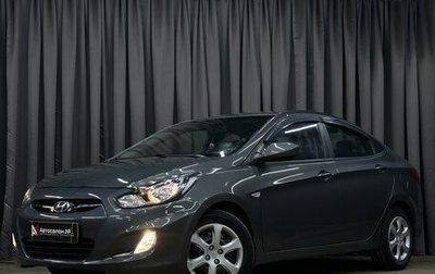 Hyundai Solaris II рестайлинг, 2011 год, 664 777 рублей, 1 фотография