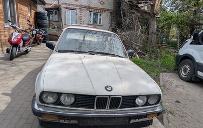 BMW 3 серия, 1986 год, 70 000 рублей, 1 фотография