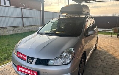 Nissan Wingroad III, 2008 год, 650 000 рублей, 1 фотография