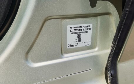 Peugeot 407, 2004 год, 370 000 рублей, 31 фотография