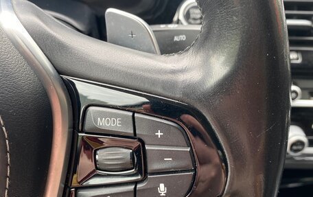 BMW 5 серия, 2018 год, 2 800 000 рублей, 22 фотография