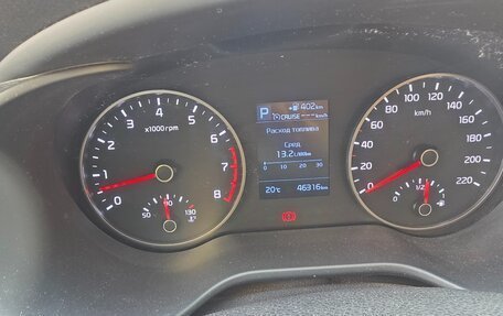 KIA Rio IV, 2020 год, 2 500 000 рублей, 3 фотография