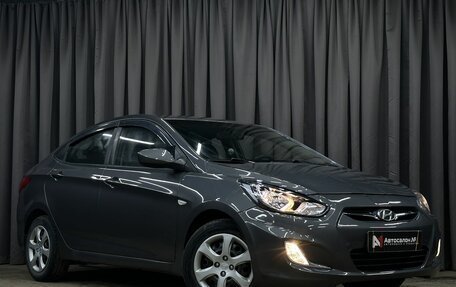 Hyundai Solaris II рестайлинг, 2011 год, 664 777 рублей, 3 фотография