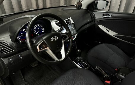 Hyundai Solaris II рестайлинг, 2011 год, 664 777 рублей, 5 фотография