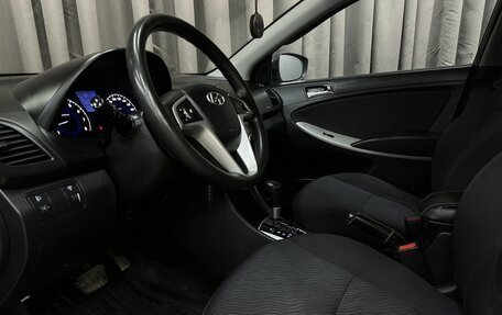 Hyundai Solaris II рестайлинг, 2011 год, 664 777 рублей, 7 фотография