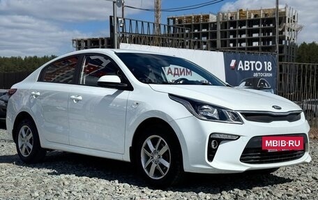 KIA Rio IV, 2017 год, 1 499 000 рублей, 2 фотография