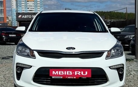 KIA Rio IV, 2017 год, 1 499 000 рублей, 3 фотография