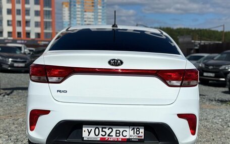 KIA Rio IV, 2017 год, 1 499 000 рублей, 6 фотография