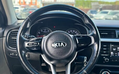 KIA Rio IV, 2017 год, 1 499 000 рублей, 15 фотография