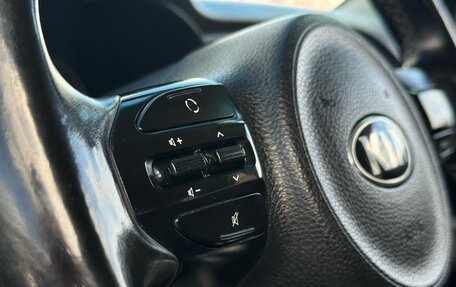 KIA Rio IV, 2017 год, 1 499 000 рублей, 18 фотография