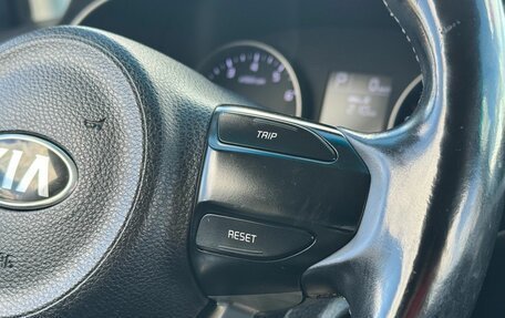KIA Rio IV, 2017 год, 1 499 000 рублей, 17 фотография
