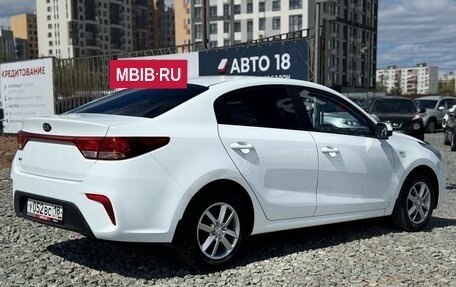 KIA Rio IV, 2017 год, 1 499 000 рублей, 7 фотография