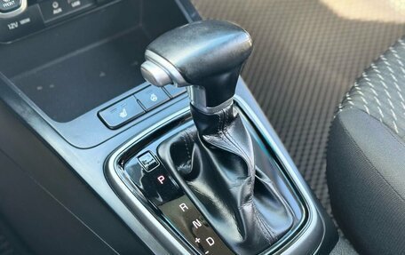 KIA Rio IV, 2017 год, 1 499 000 рублей, 29 фотография