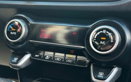 KIA Rio IV, 2017 год, 1 499 000 рублей, 25 фотография