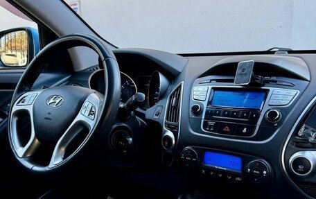 Hyundai ix35 I рестайлинг, 2013 год, 16 фотография