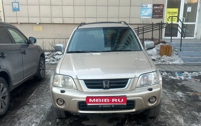 Honda CR-V IV, 2001 год, 700 000 рублей, 1 фотография