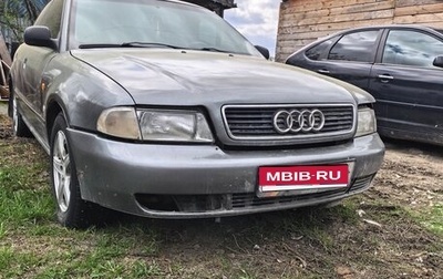 Audi A4, 1996 год, 200 000 рублей, 1 фотография