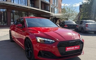 Audi A5, 2022 год, 4 200 000 рублей, 1 фотография