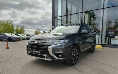 Mitsubishi Outlander III рестайлинг 3, 2021 год, 2 349 000 рублей, 1 фотография