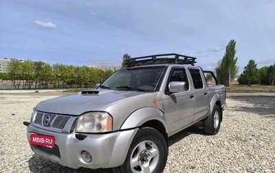 Nissan NP300, 2013 год, 750 000 рублей, 1 фотография