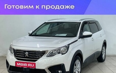 Peugeot 5008 II, 2018 год, 1 699 000 рублей, 1 фотография