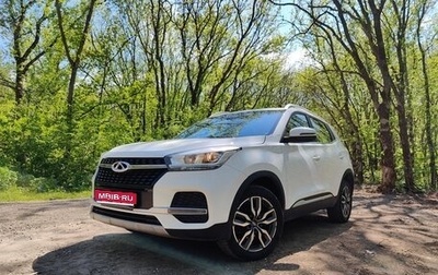 Chery Tiggo 4 I рестайлинг, 2022 год, 1 190 000 рублей, 1 фотография