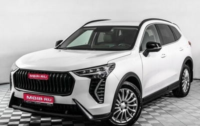 Haval Jolion, 2025 год, 2 295 000 рублей, 1 фотография