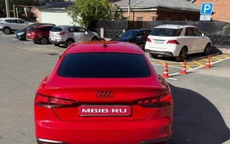 Audi A5, 2022 год, 4 200 000 рублей, 6 фотография