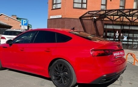 Audi A5, 2022 год, 4 200 000 рублей, 8 фотография