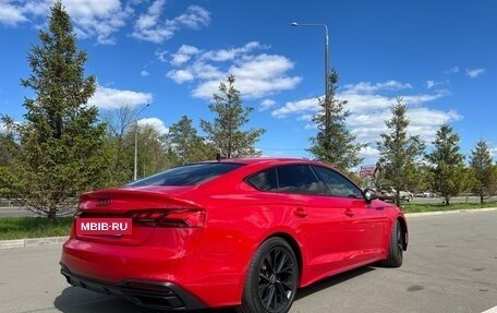Audi A5, 2022 год, 4 200 000 рублей, 16 фотография