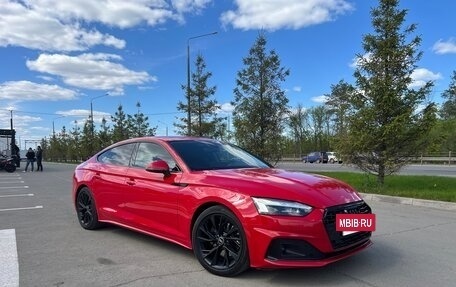 Audi A5, 2022 год, 4 200 000 рублей, 15 фотография