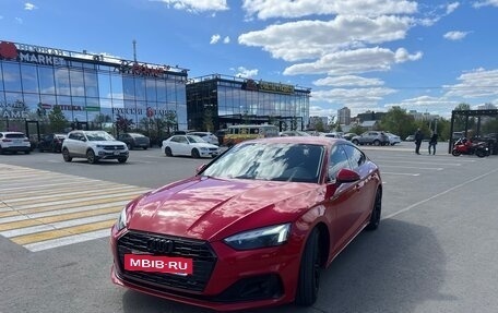 Audi A5, 2022 год, 4 200 000 рублей, 19 фотография