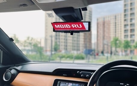 Nissan Kicks I, 2021 год, 2 299 990 рублей, 19 фотография