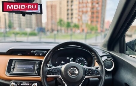 Nissan Kicks I, 2021 год, 2 299 990 рублей, 12 фотография