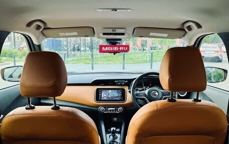 Nissan Kicks I, 2021 год, 2 299 990 рублей, 20 фотография