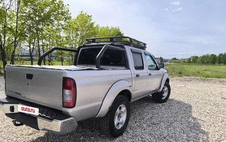 Nissan NP300, 2013 год, 750 000 рублей, 10 фотография
