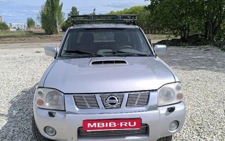 Nissan NP300, 2013 год, 750 000 рублей, 15 фотография