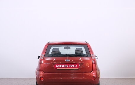 Ford Fiesta, 2008 год, 569 000 рублей, 6 фотография